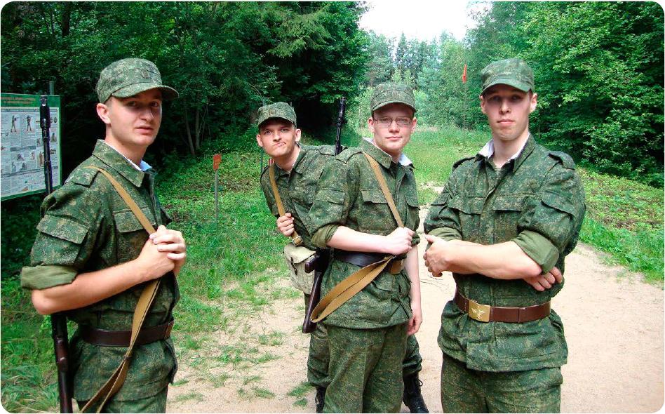 army