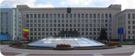 bsu