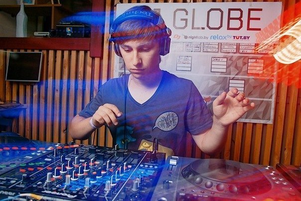 Dj Globe - Денис Соболь
